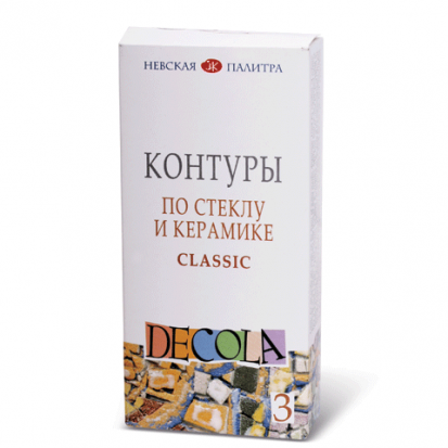 Набор контуров Decola Glass&Ceramic "сlassic", 3х18мл
