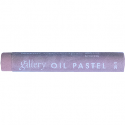 Набор масляной пастели extra soft "Gallery", Сакура, 6 цв.