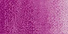 Акварельные краски "Maimeri Blu" фиолетовый минеральный, туба 15 ml