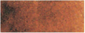 Акварель Rembrandt туба 5мл №378 Прозрачный оксид красный