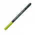 Ручка-кисть LYRA "Aqua Brush Duo", двусторонняя, Яблочно-зеленый 
