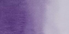 Акварельные краски "Maimeri Blu" фиолетовый стойкий синеватый, кювета 1,5мл