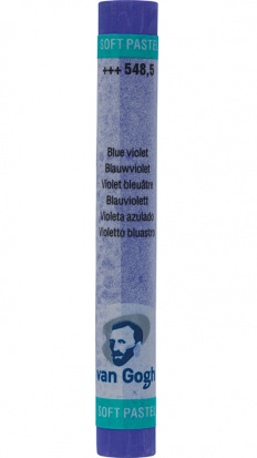 Пастель сухая "Van Gogh" №5485 Сине-фиолетовый