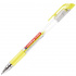 Ручка гелевая "2185" желтая пастель 0.7мм