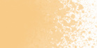 Аэрозольная краска "HC 2", RV-206 желтый Атакама 400 мл