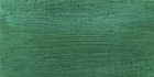 Масляная краска "Сонет", зеленая 46мл