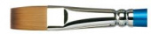Кисть для акварели Cotman, синтетика, S555, плоская №16, длинная ручка 