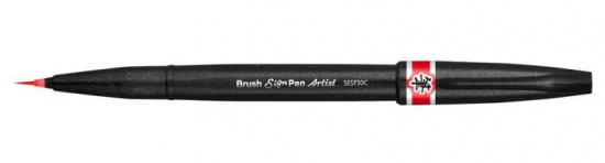 Браш пен Brush Sign Pen Artist, ultra-fine, красный 