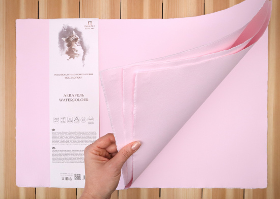 Бумага акварельная розовая, 40х60см, 300г/м2, 100% хлопок, 5 листов