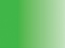 Акварельная краска в тубе "Aquafine", 8 мл, , цвет зелёной листвы 