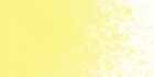 Аэрозольная краска "HC 2", RV-222 желтый пляж 400 мл