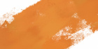 Пастель масляная "oil" оранжевый № 2 №509 sela25