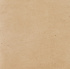 Блокнот для эскизов 50л. А4 "Арабчики", на пружине, 70г/м2, бумага-крафт
