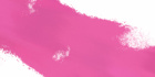 Пастель масляная "oil" холодный розовый №554 sela25