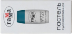 Пастель художественная Гамма, серо-синяя №727, картон. упак., европодвес