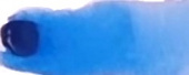 Краска акварельная "Watercolor Pro" 415 церулеум синий 12 мл