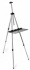 Комплект Мольберт "Тренога телескопический" с чехлом и полка для мольберта алюминиевая