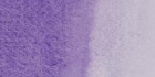 Акварельные краски "Maimeri Blu" ультрамарин фиолетовый, туба 15 ml 