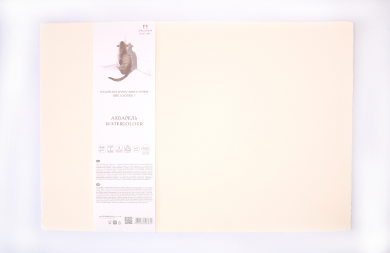 Бумага акварельная слоновая кость, 40х60см, 400г/м2, 100% хлопок, 5 листов