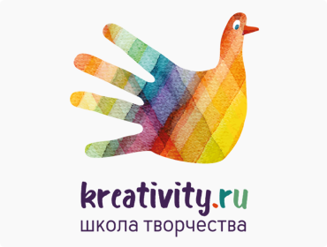 Школа творчества Kreativity