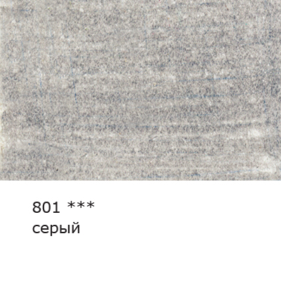 Цветной карандаш "Gallery", №801 Серый (Gray) Цветной карандаш "Gallery", №801 Серый (Gray)