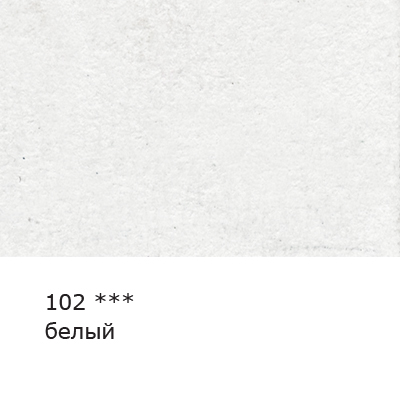 Цветной карандаш "Gallery", №102 Белый (White) Цветной карандаш "Gallery", №102 Белый (White)