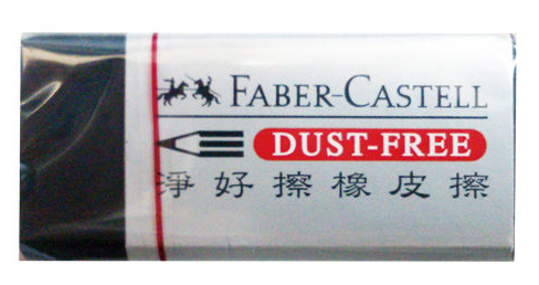 Ластик "Dust-Free", прямоугольный, картонный футляр, 45*22*13мм, черный