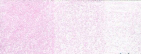 Карандаш цветной Design Розовый карамельный