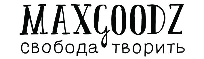 MAXGOODZ Скетчбуки для маркеров 160-220г/м2