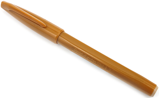 Ручка капиллярная "Sign Pen", охра 1.5 - 2.0мм