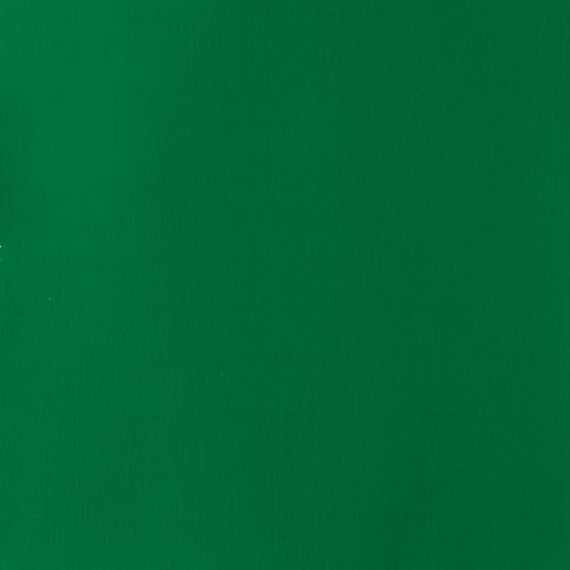 зеленый квадрат в городе. габардин белый лебедь. едкий зеленый цвет. зеленый квадрат картинка. квадратики зеленого цвета.