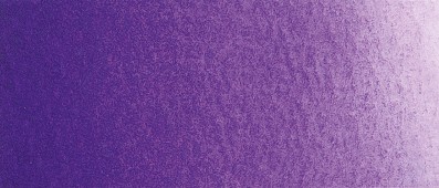 Акварель "Artists" в тубе, 15 мл, №W274 цвет Фиолетовая минеральная 