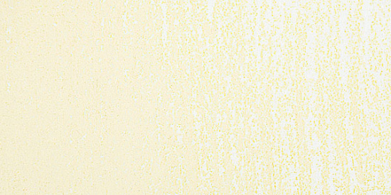 Пастель сухая Rembrandt №2029 Тёмно-жёлтый 