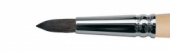 Кисть белка круглая с наполненной вершинкой, длинная ручка "1452" №8 для акварели, туши