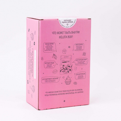 Подарочный набор MilotaBox mini "Candy" sela25