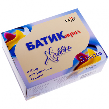Краски по ткани "Батик-акрил", 05 цветов, 70мл, картон Краски по ткани "Батик-акрил", 05 цветов, 70мл, картон