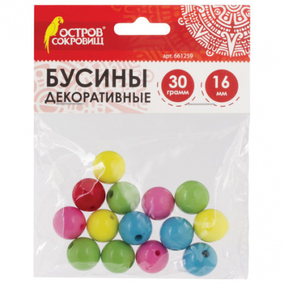 Бусины для творчества "Шарики", 16мм, 30 грамм, 5 цветов