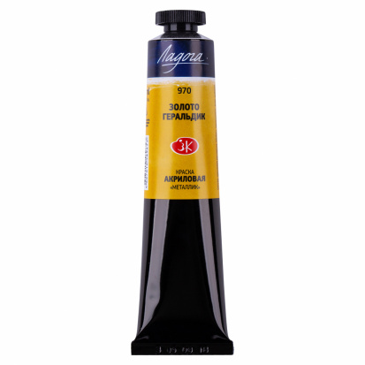 Акрил "Ладога" золото геральдик (металлик) 46мл