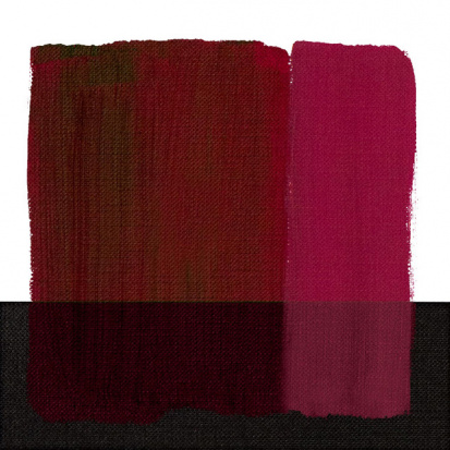 Масляная краска "Artisti", Мареновый лак темный, 60мл Масляная краска "Artisti", Мареновый лак темный, 60мл