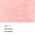 Цветной карандаш "Gallery", №327 Розовый палевый (Rose pale)