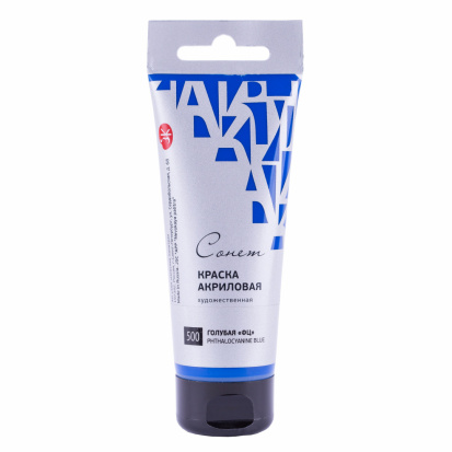 Акрил "Сонет" 75 мл, Голубая ФЦ