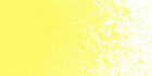 Аэрозольная краска Arton, 400мл, A102 Lemon