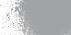 Аэрозольная краска "Trane", №9001 хром-серебро, 400мл