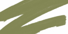 Маркер спиртовой двусторонний Copic "Sketch", цвет №YG99 морской зеленый