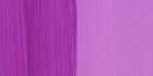 Гуашь дизайнерская, блестящий фиолетовый 14мл