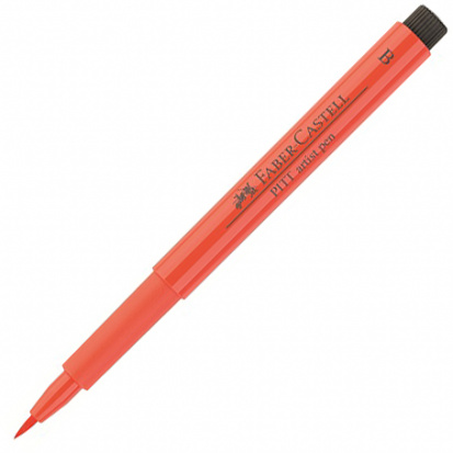 Ручка капиллярная Рitt Pen brush, алый  sela