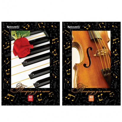 Тетрадь для нот А4, 40 л, обложка мелованный картон, вертикальная, 2 вида