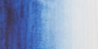 Жидкая акварель "Сибирская палитра", Синяя 20мл