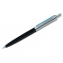 Ручка шариковая "Silver Arrow" синяя, 1,0мм, корпус черный/хром, кнопочн., пластик. футляр