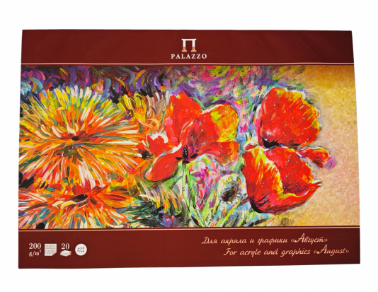 Склейка для графики "Август" А2 20л 